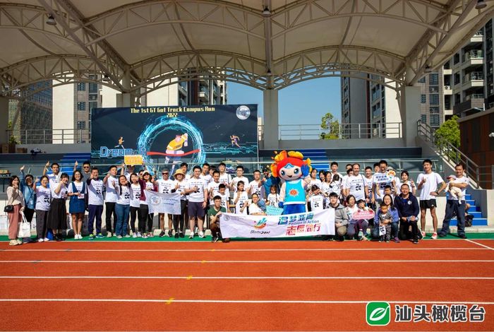 6378563997243321076292715 6378563997243321076292715