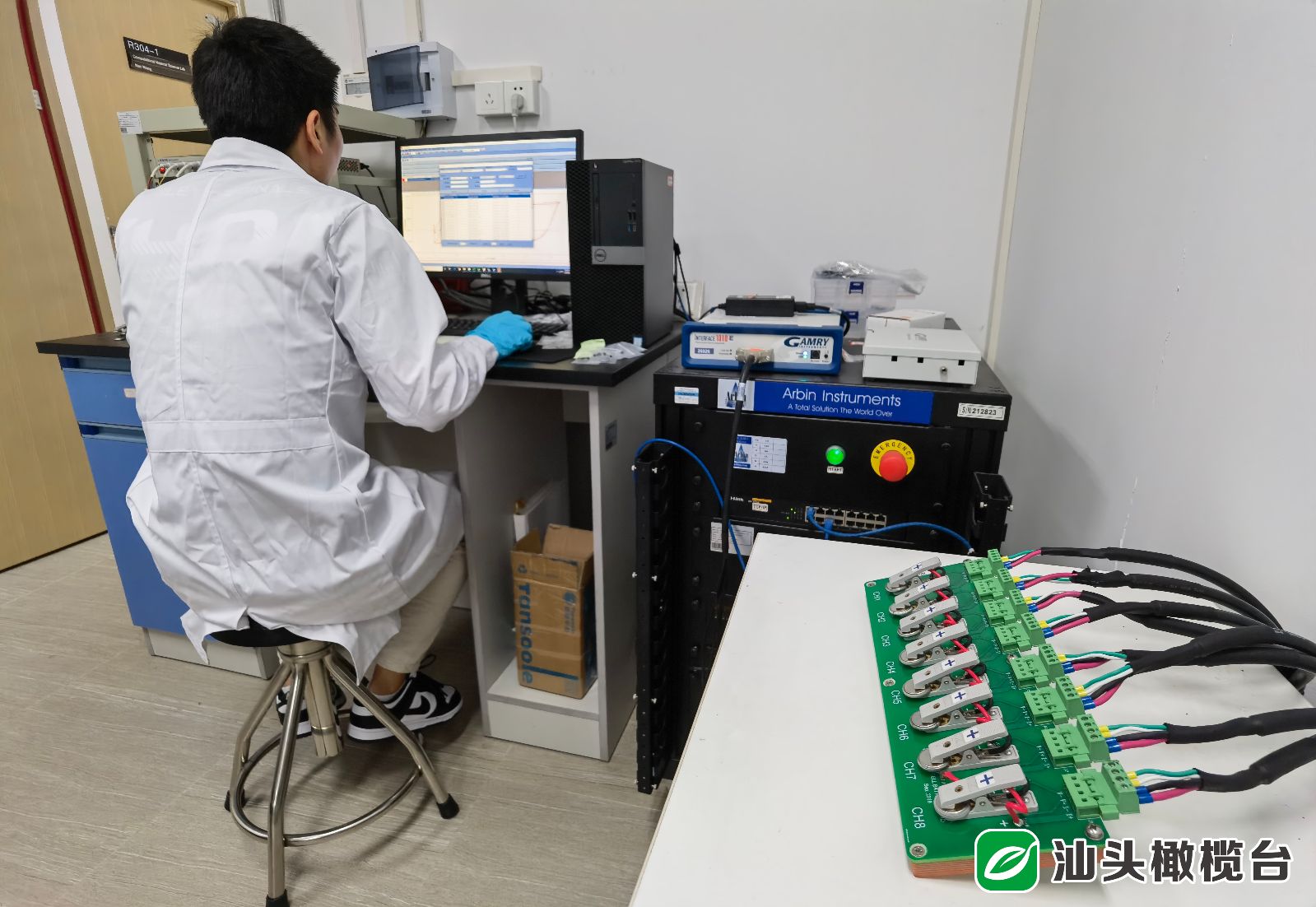 6378564048505143068782890