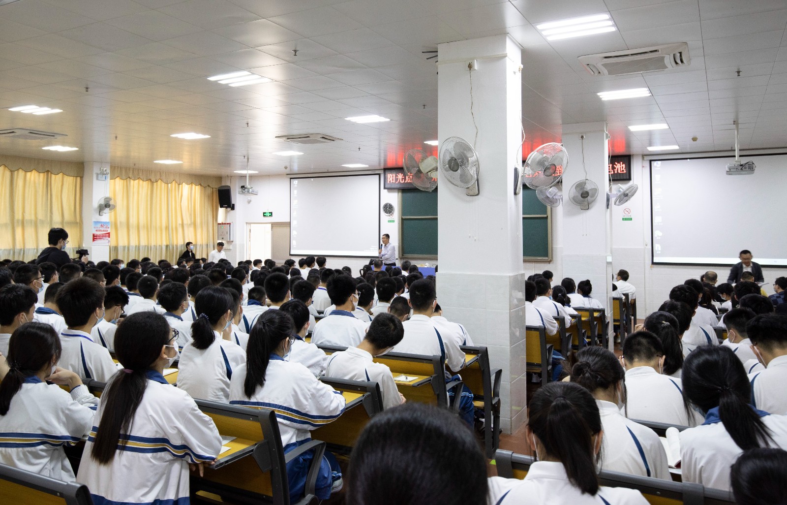 6378648395479634203001968 6378648395479634203001968