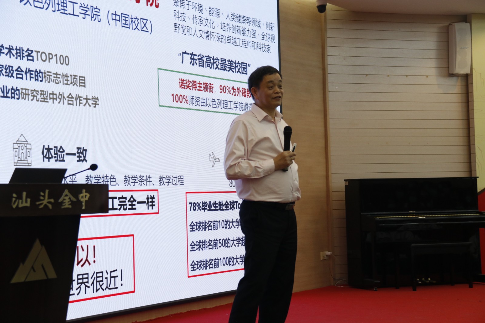 6378648395836195358389418 6378648395836195358389418.jpg