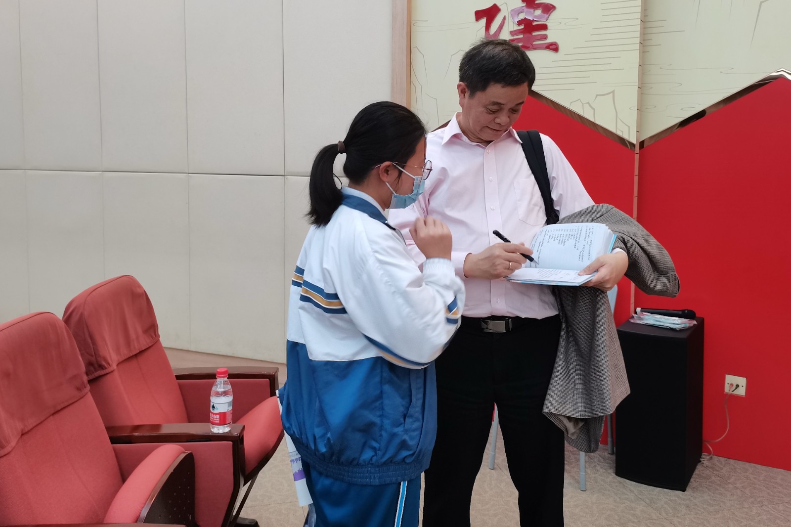 6378648395976905143619492 6378648395976905143619492