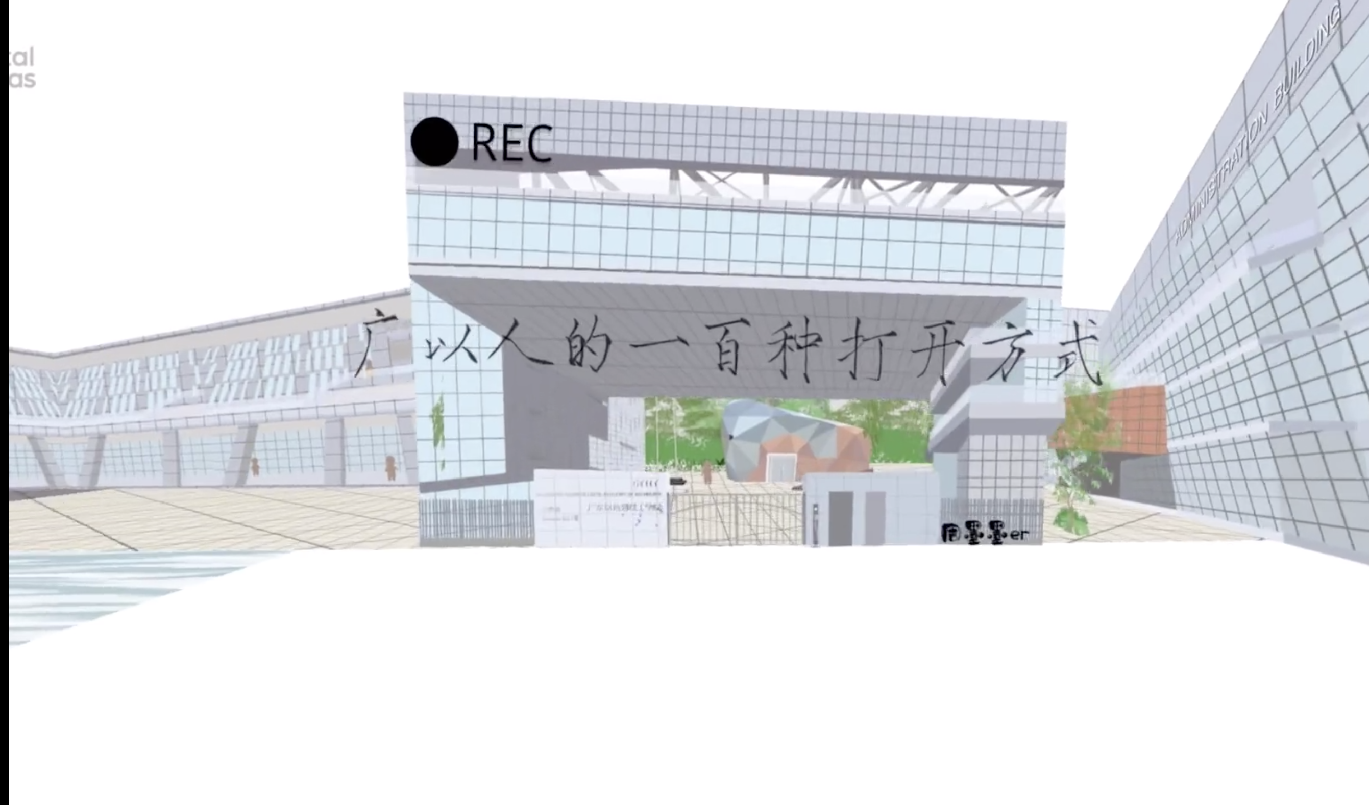 6378649354142689838559885 6378649354142689838559885