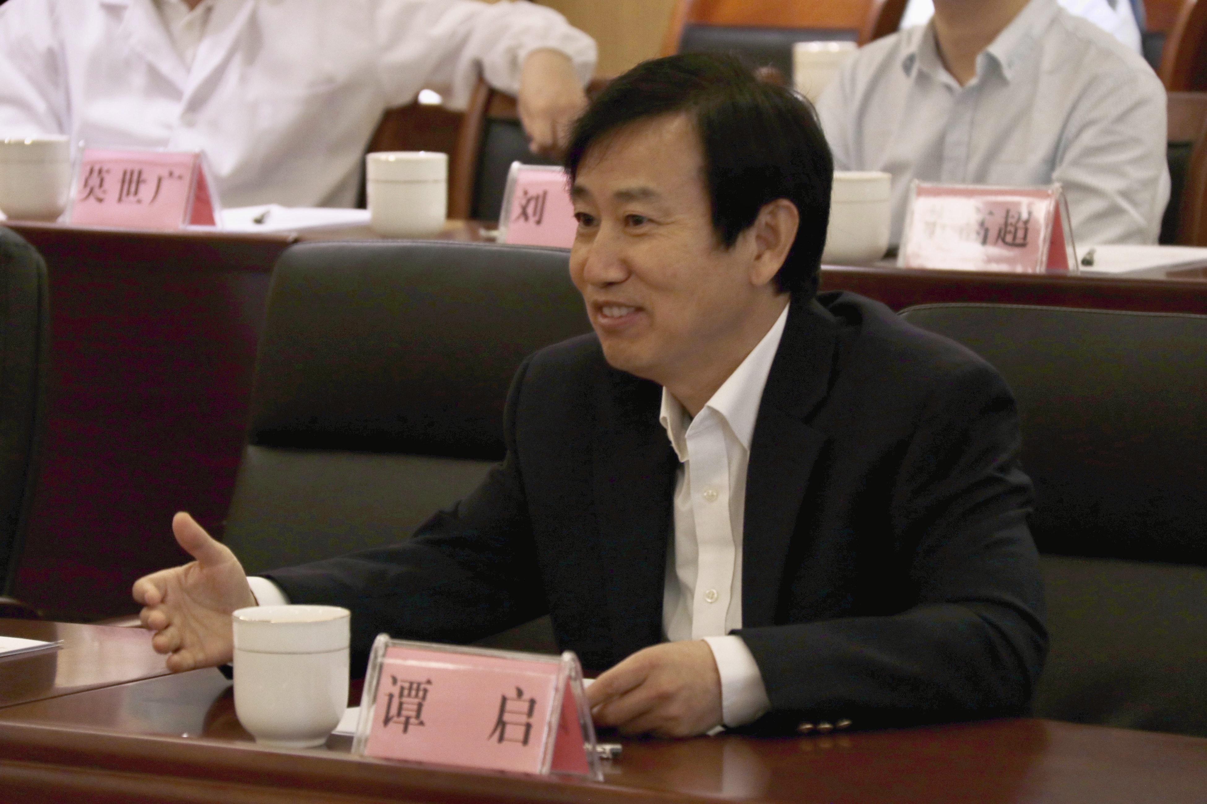 Ì·ÆôÏÈÉú.jpeg Ì·ÆôÏÈÉú.jpeg