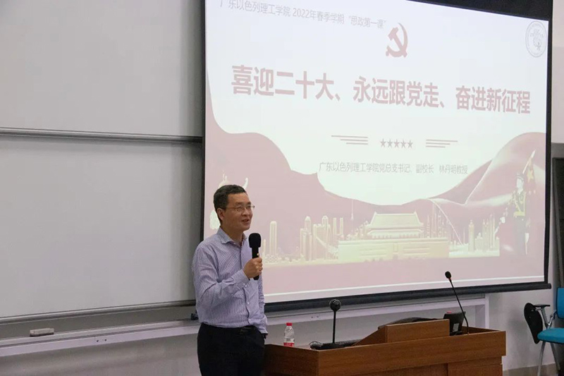 6378733969405432384278034 6378733969405432384278034.jpg