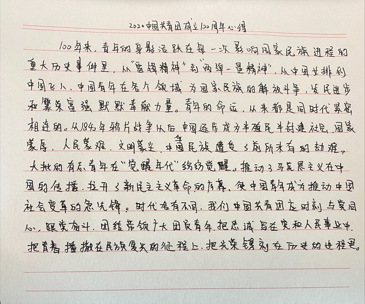 ×£öÎÌÎÐĵÃ.jpg ×£öÎÌÎÐĵÃ.jpg