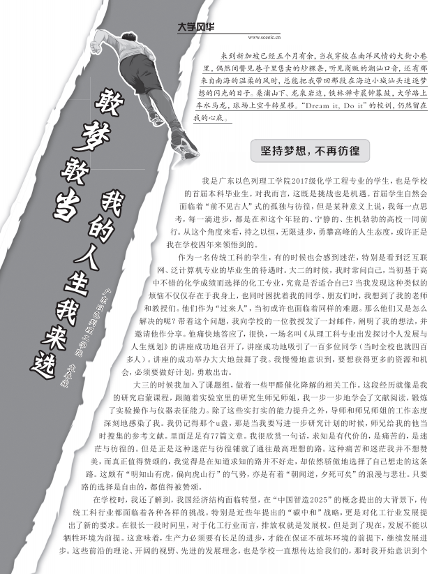 ΢ÐÅͼƬ_20220514222022.png ΢ÐÅͼƬ_20220514222022.png