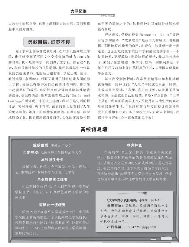 ΢ÐÅͼƬ_20220514222115.png ΢ÐÅͼƬ_20220514222115.png