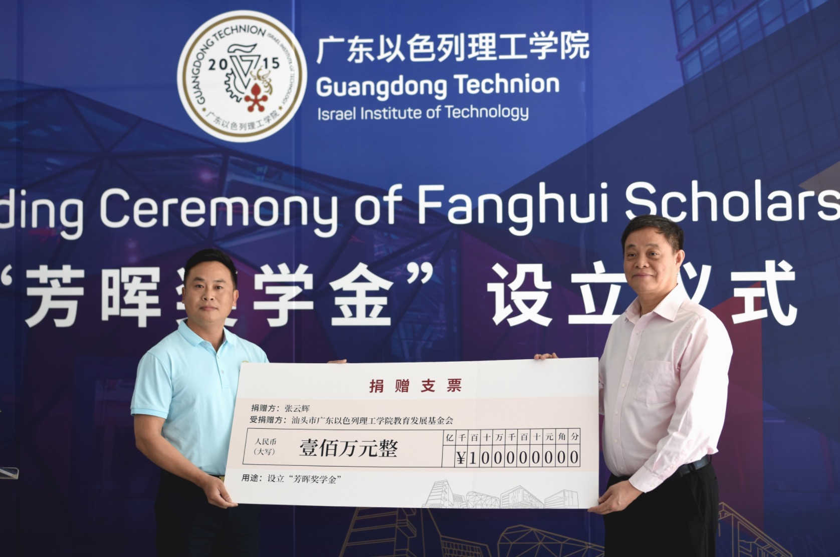 6378855052303815797856346