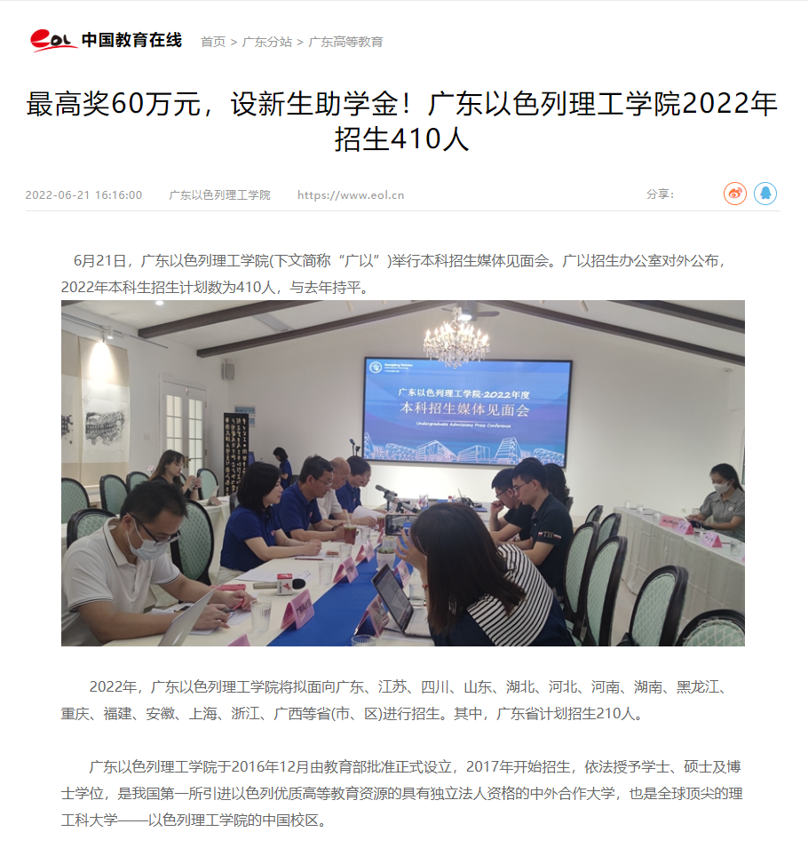 ΢ÐŽØÍ¼_20220706165636.png ΢ÐŽØÍ¼_20220706165636.png