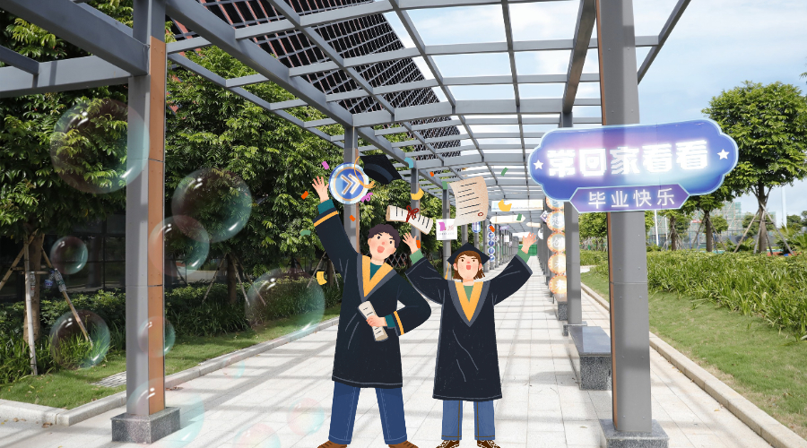 打卡点 (7).jpg 打卡点 (7).jpg