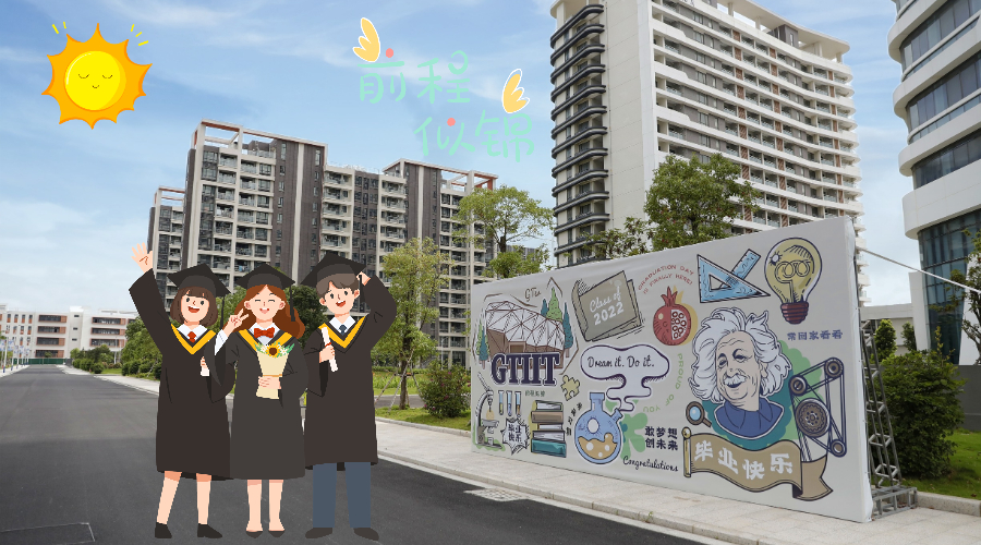 打卡点 (3).jpg 打卡点 (3).jpg