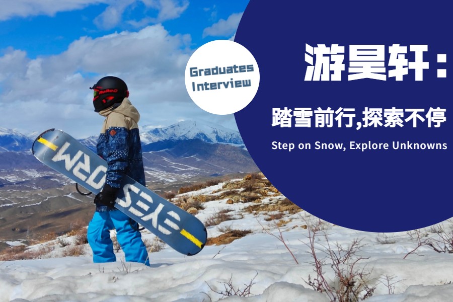 ÉçÍÅÄÉÐÂÍâÁª²¿ÕÐд´Ò⹫ÖÚºÅÊ×ͼ_¸±±¾.jpg ÉçÍÅÄÉÐÂÍâÁª²¿ÕÐд´Ò⹫ÖÚºÅÊ×ͼ_¸±±¾.jpg