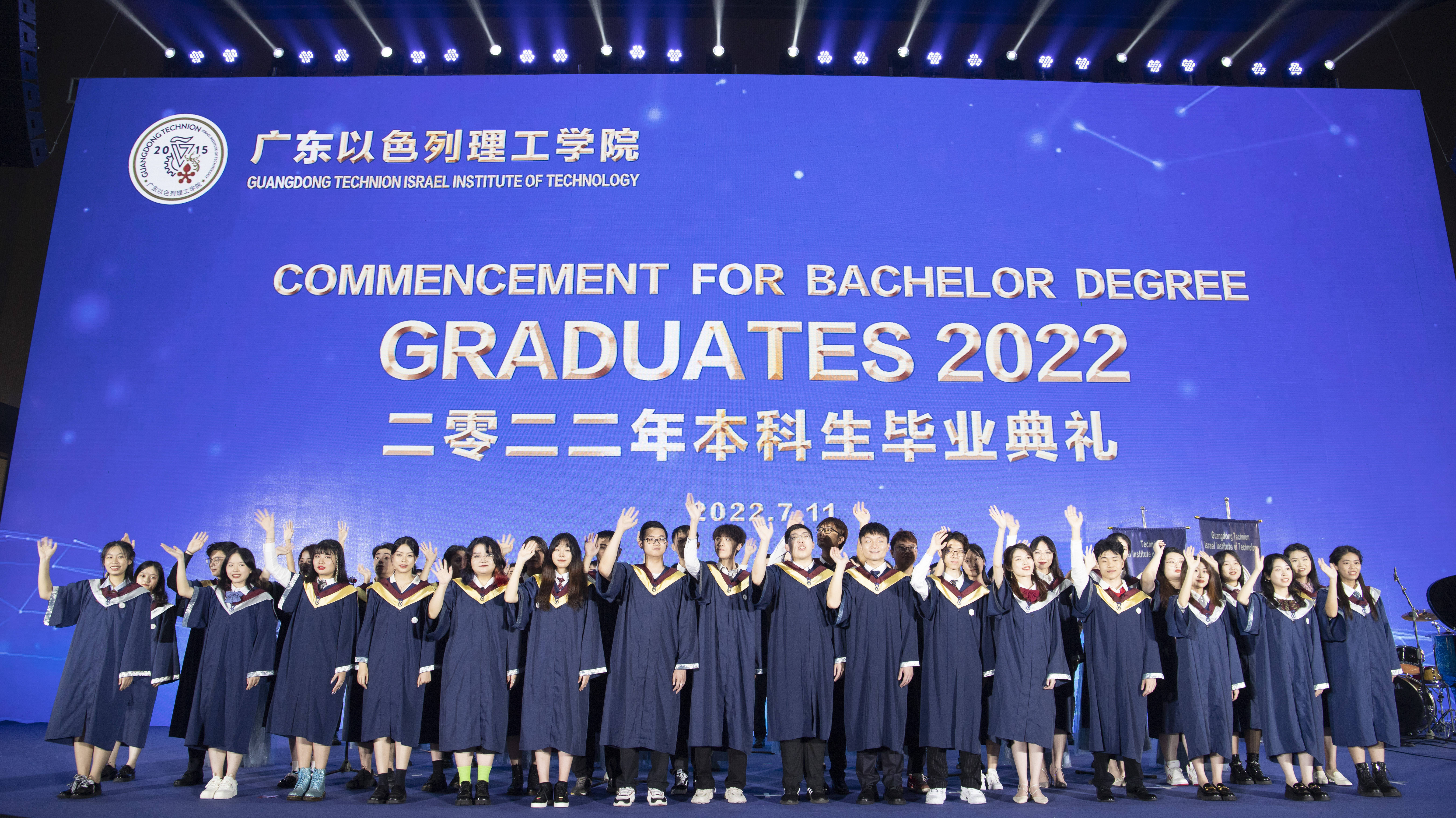 6379401256997257234860738