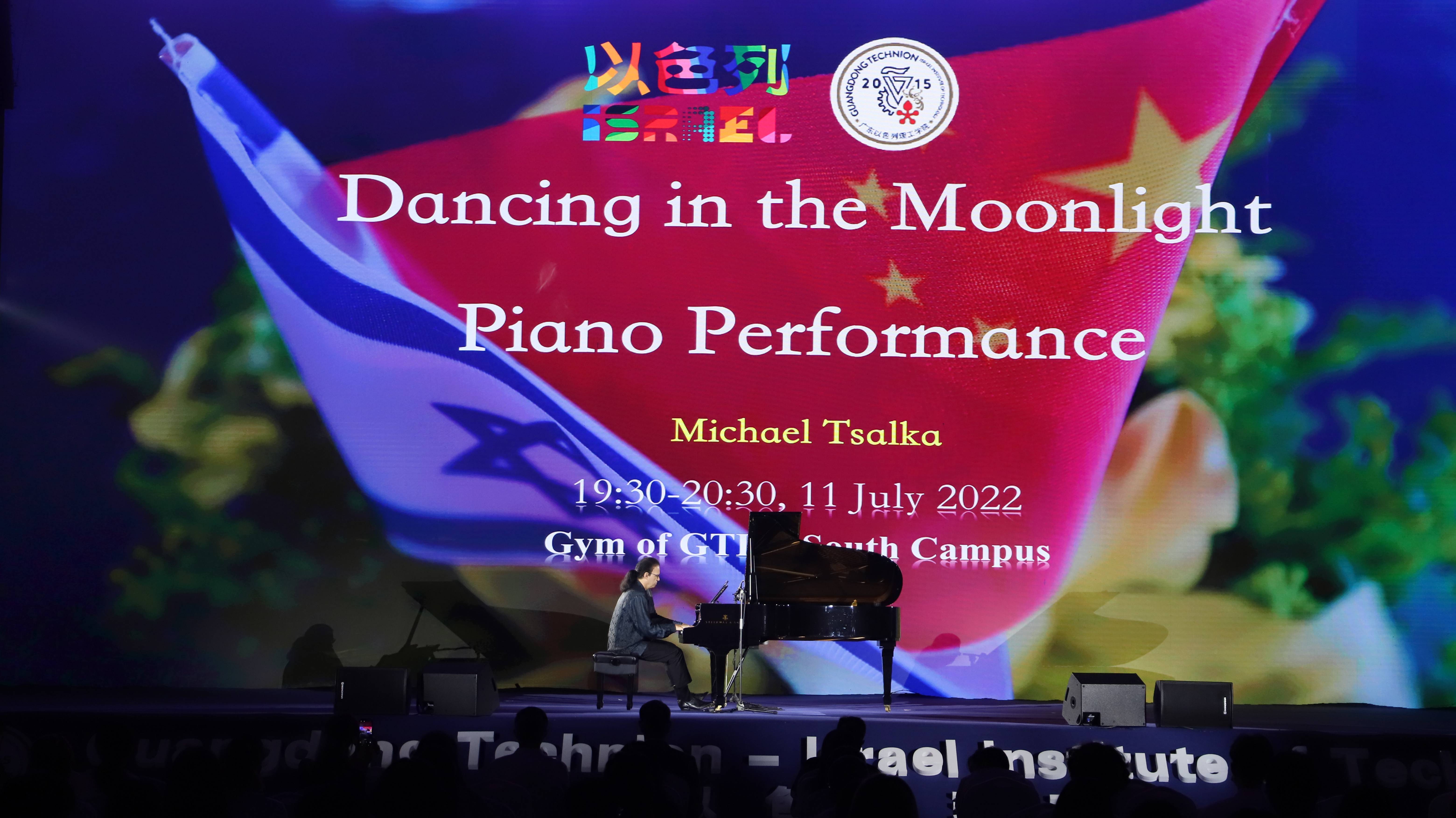 6379401257796633355254114