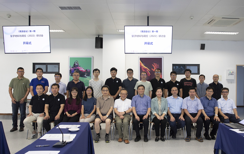 _16A6661_¸±±¾.jpg _16A6661_¸±±¾.jpg