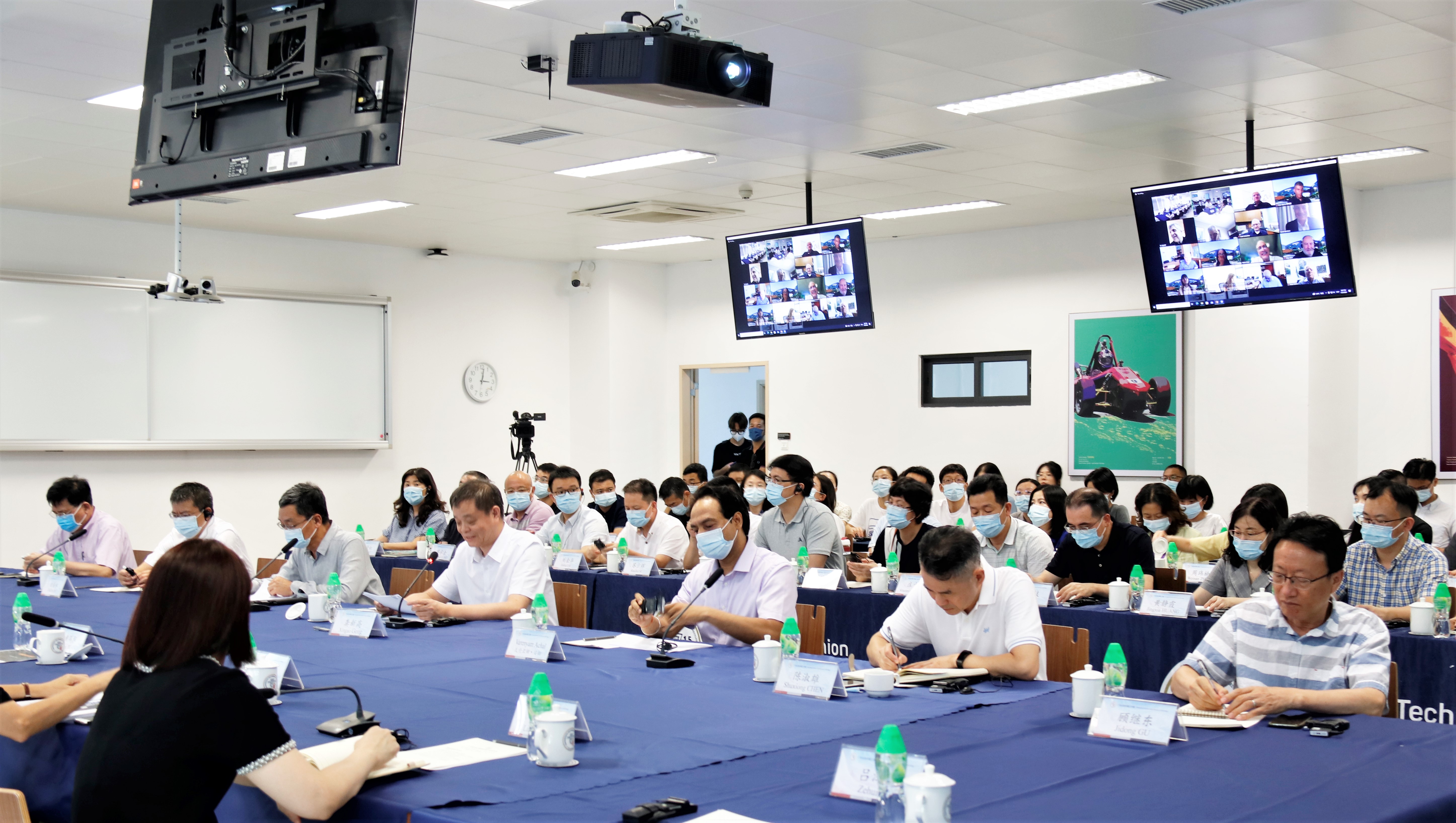 Board Meeting1.jpg Board Meeting1.jpg