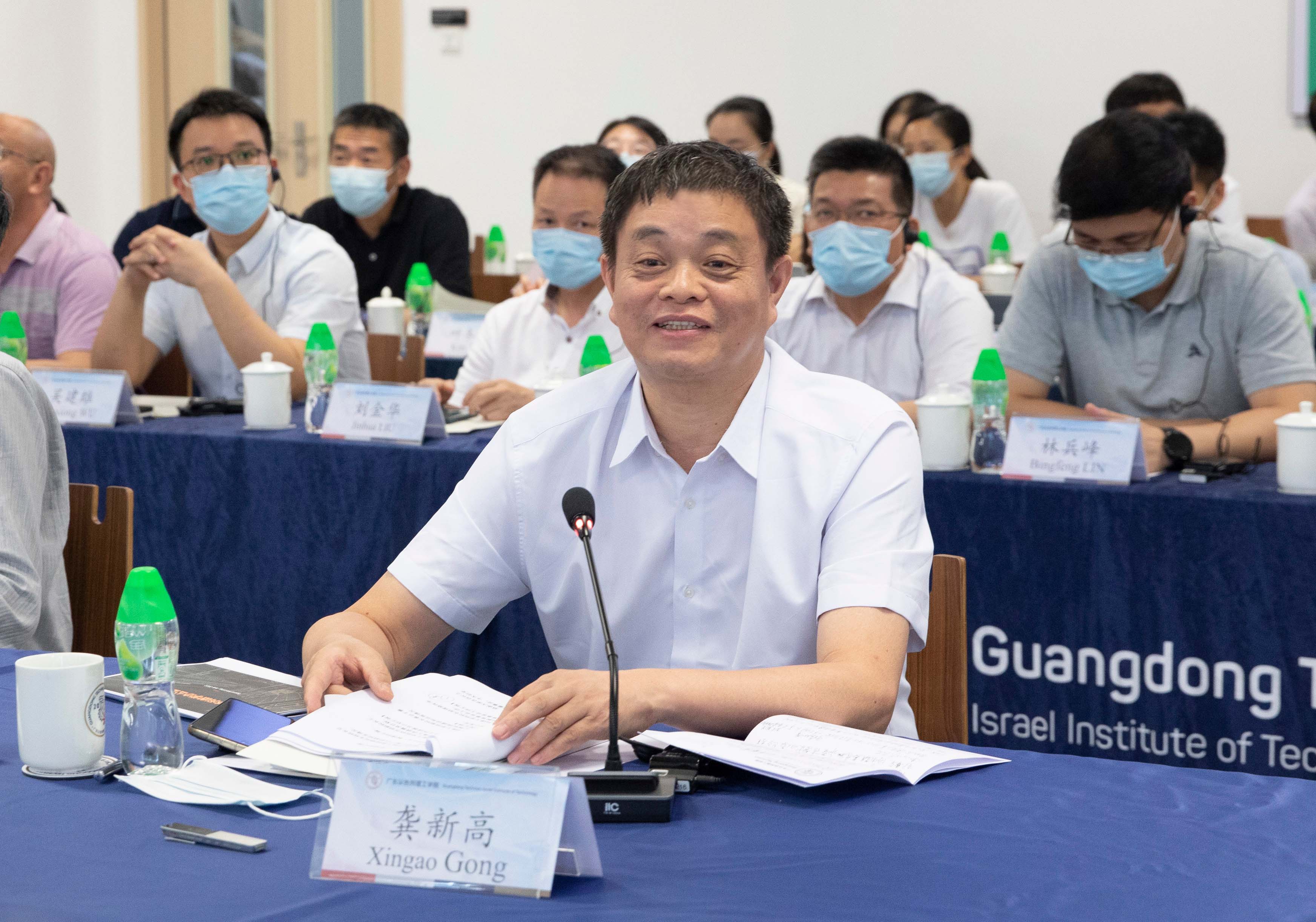 Board Meeting4.jpg Board Meeting4.jpg