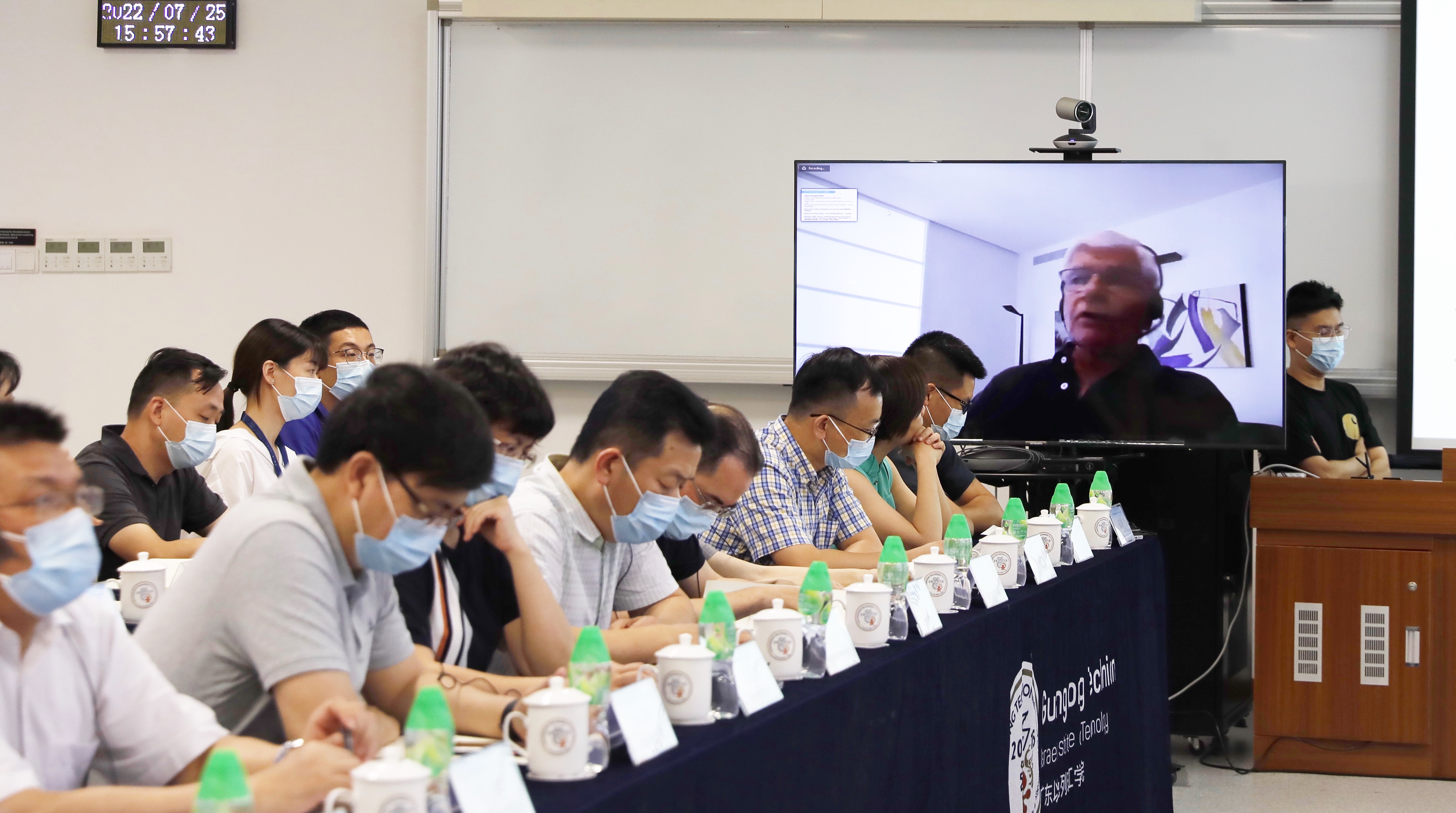 Board Meeting6.jpg Board Meeting6.jpg