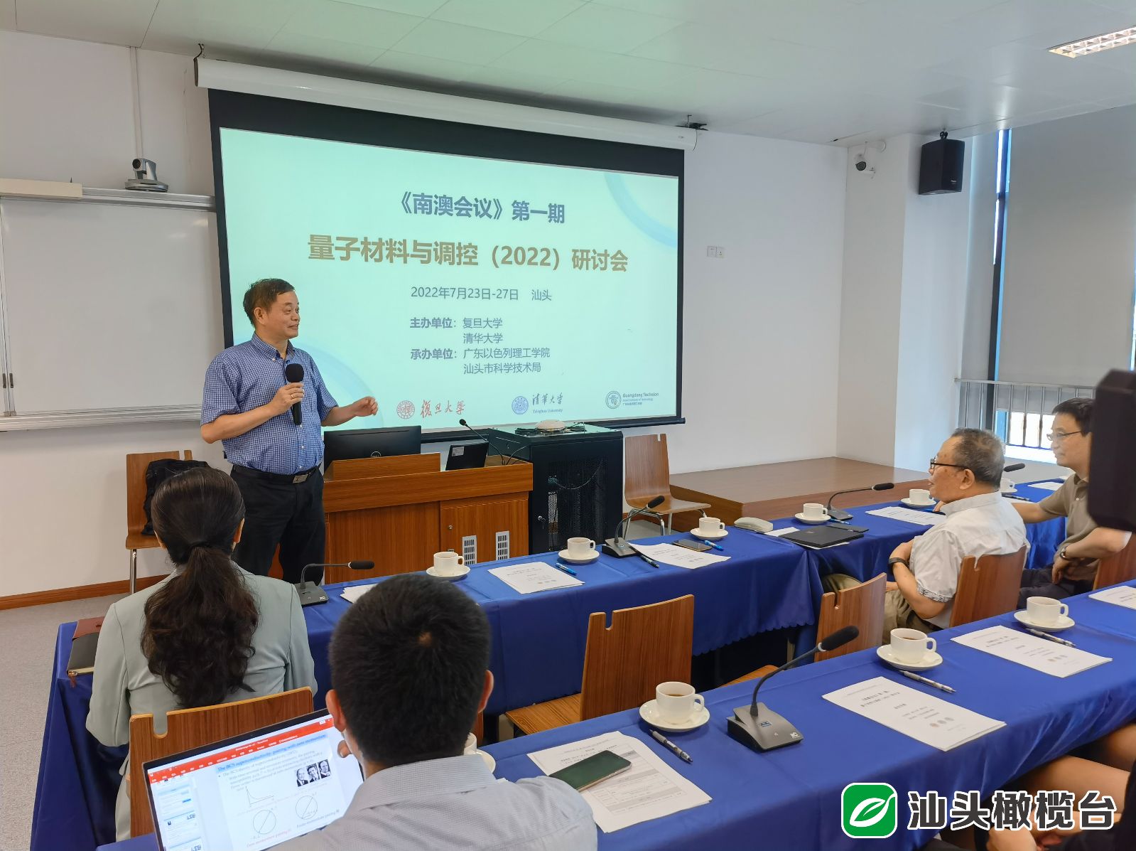 6379453711243456936027274