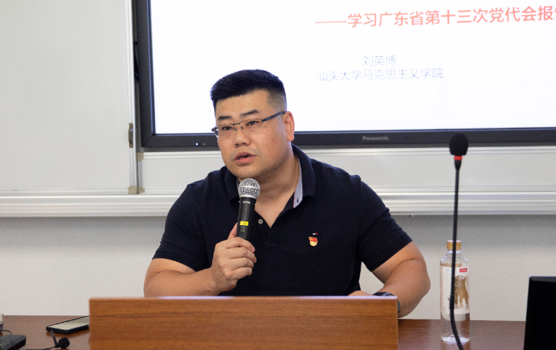 _16A6964.jpg _16A6964.jpg