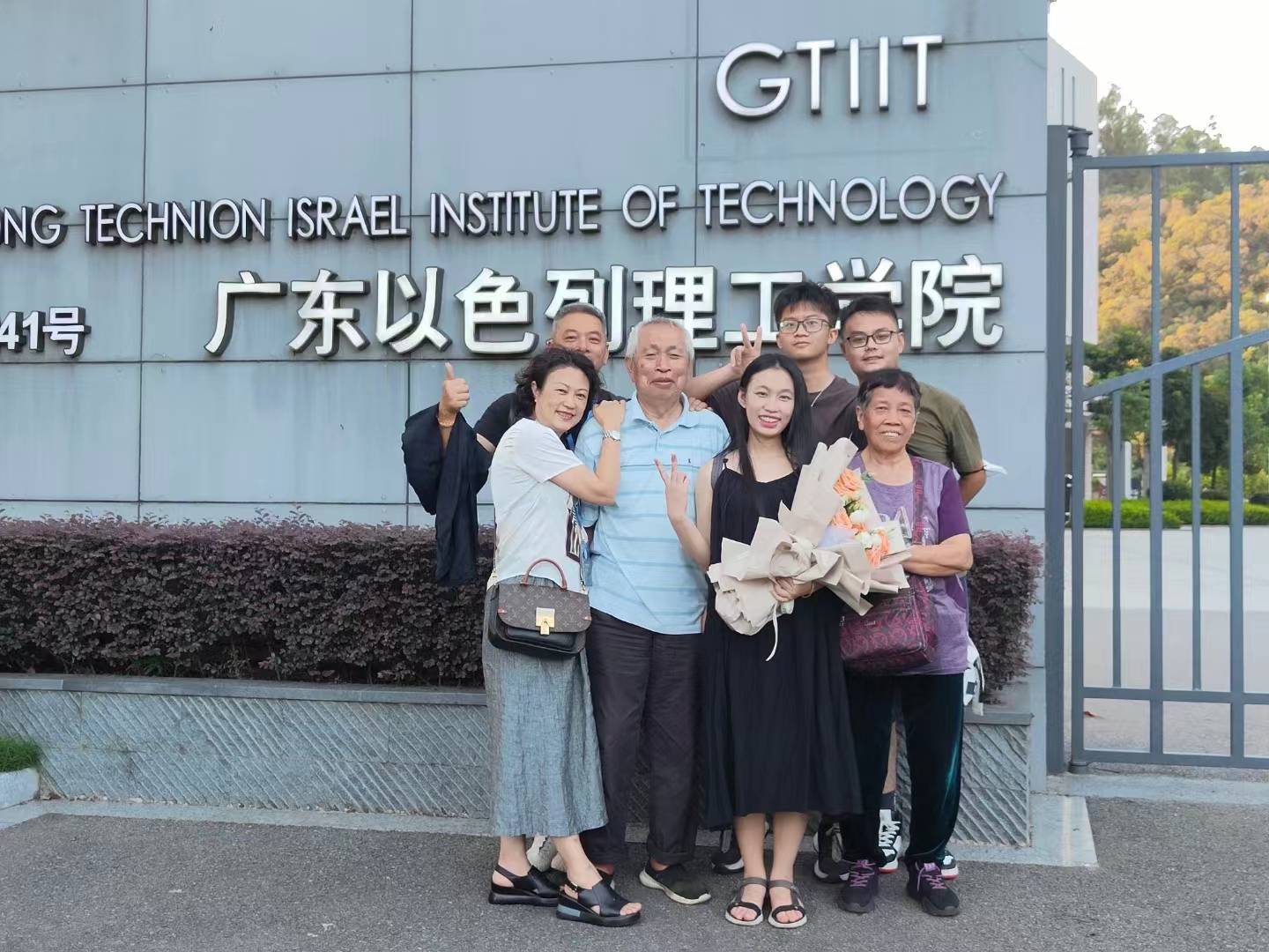 微信图片_20220720105010.jpg 微信图片_20220720105010.jpg