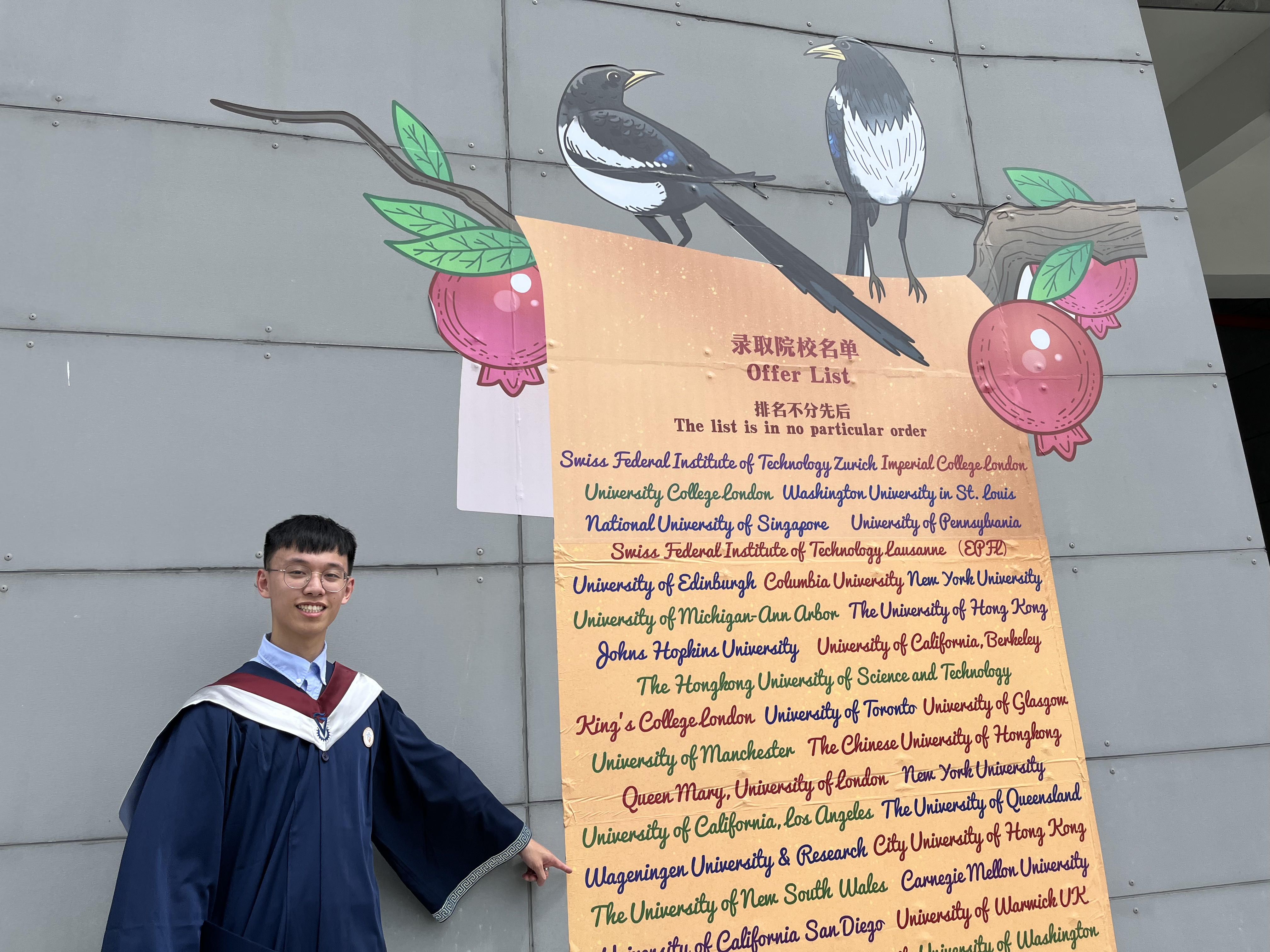 微信图片_20220719163522.jpg 微信图片_20220719163522.jpg