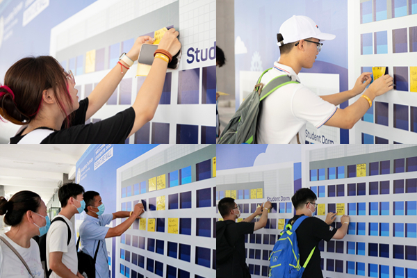 StickyNote-拼图.jpg StickyNote-拼图.jpg