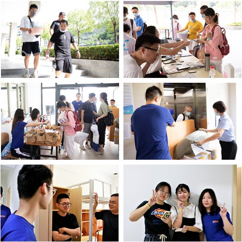 dorm-拼图.jpg dorm-拼图.jpg