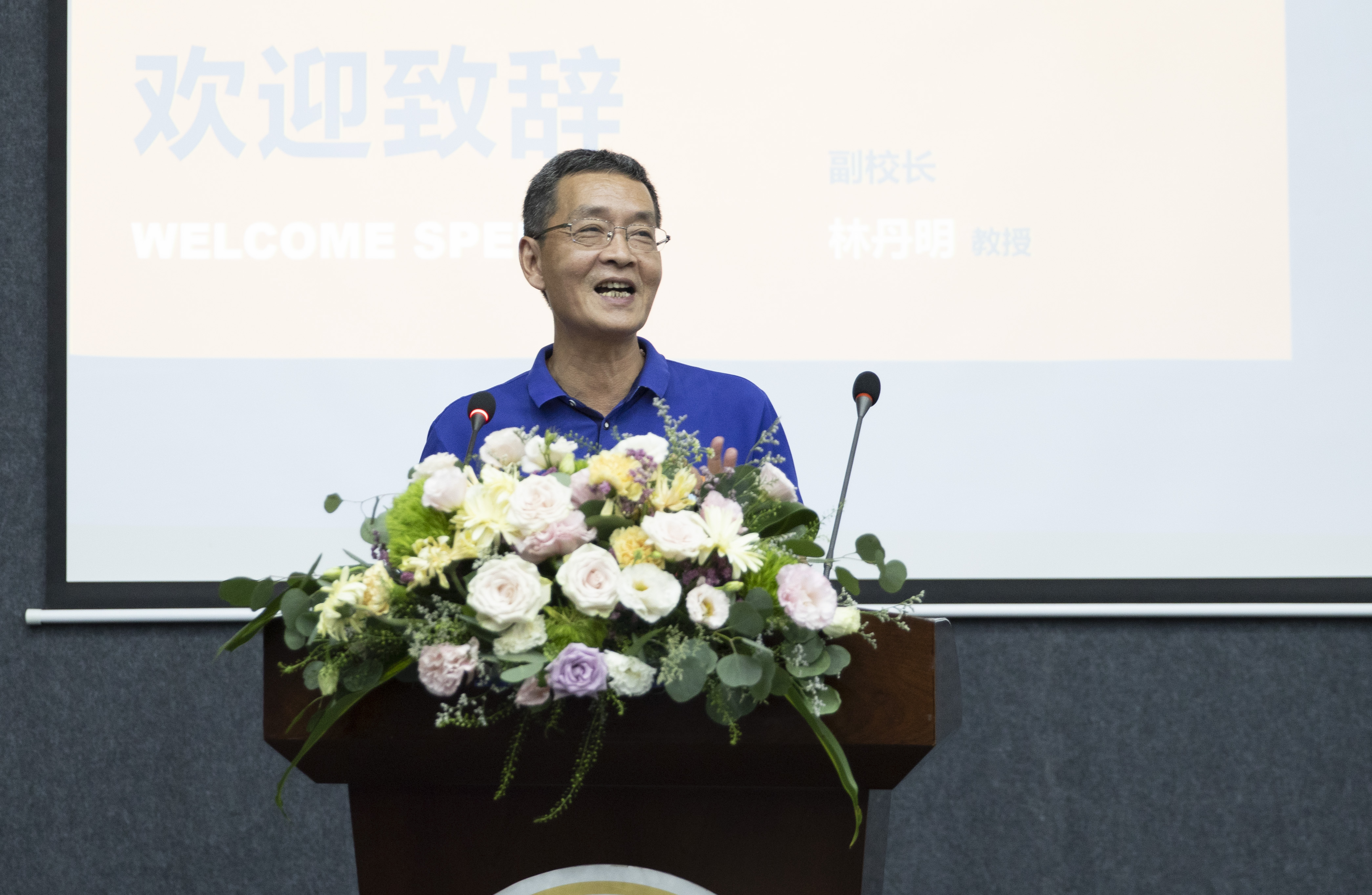 家长会讲话1.jpg 家长会讲话1.jpg