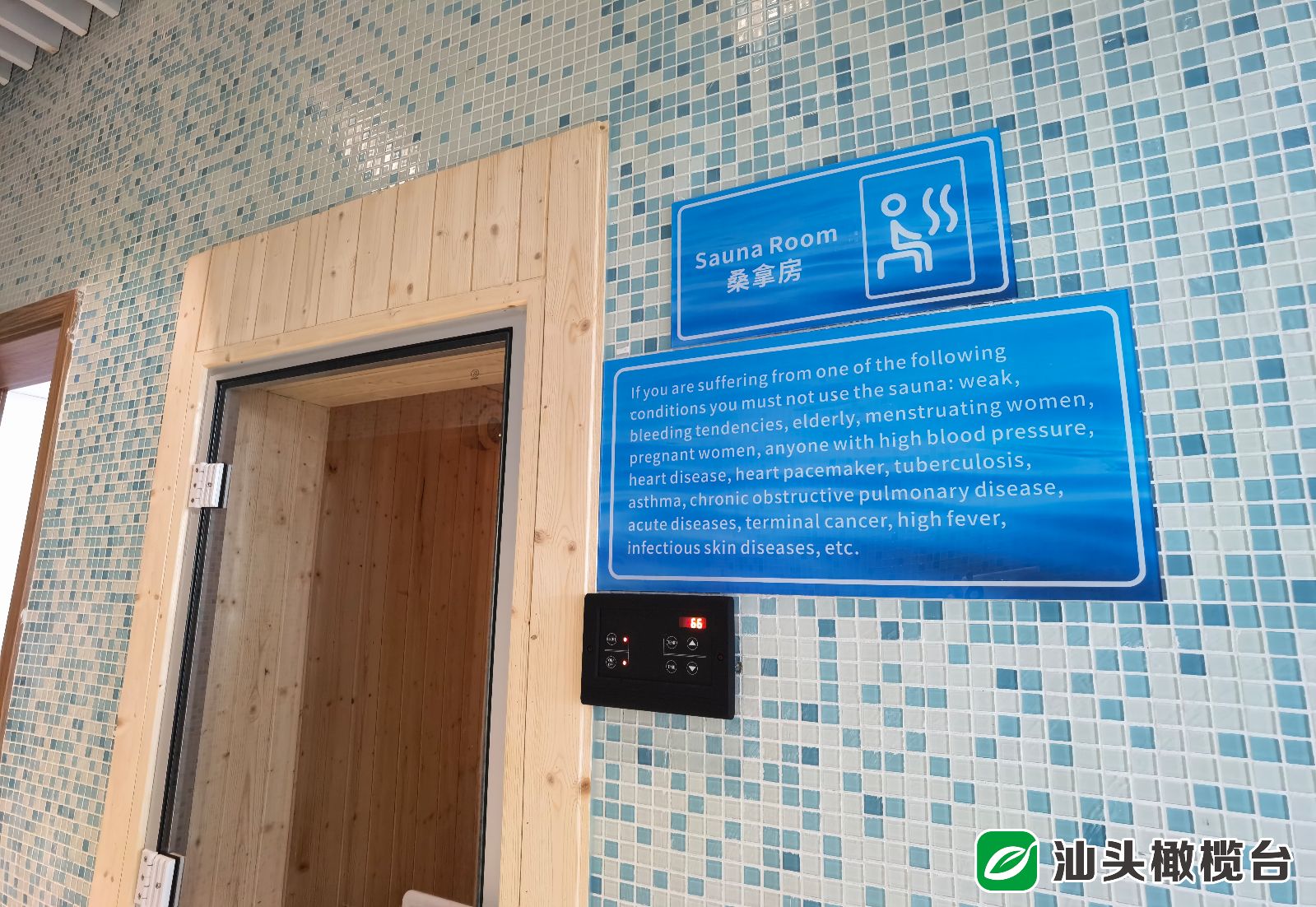 6379580780101234917406960 6379580780101234917406960