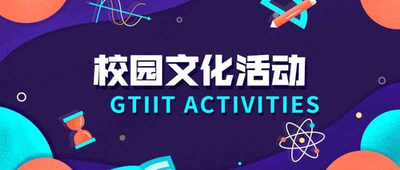 �ഺ��ӡ������ ��͸�繫�ں���ͼ.jpg