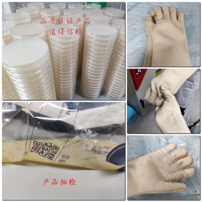 6380015400465766137474954