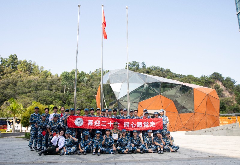 6380125075677054016069875