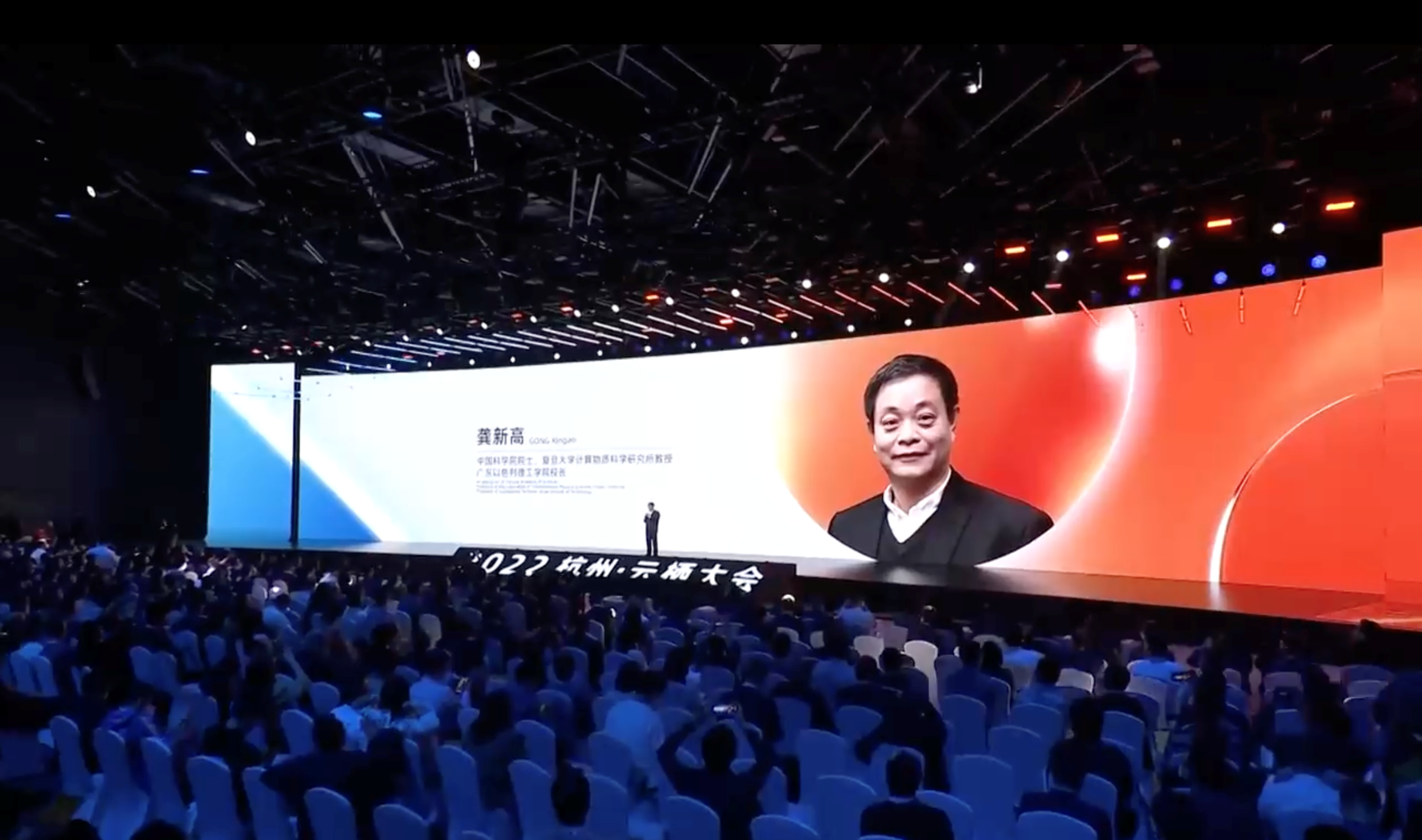 WeChat Image_20221108143741.png