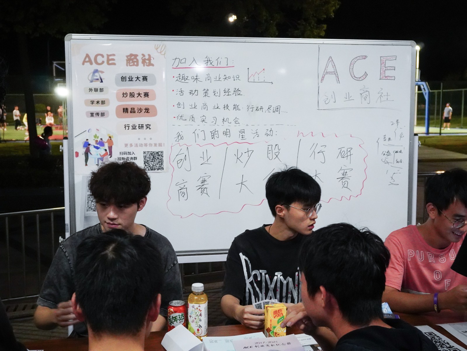 6380420492403370166287956