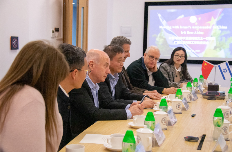 ΢ÐÅͼƬ_20230222162956.jpg ΢ÐÅͼƬ_20230222162956.jpg