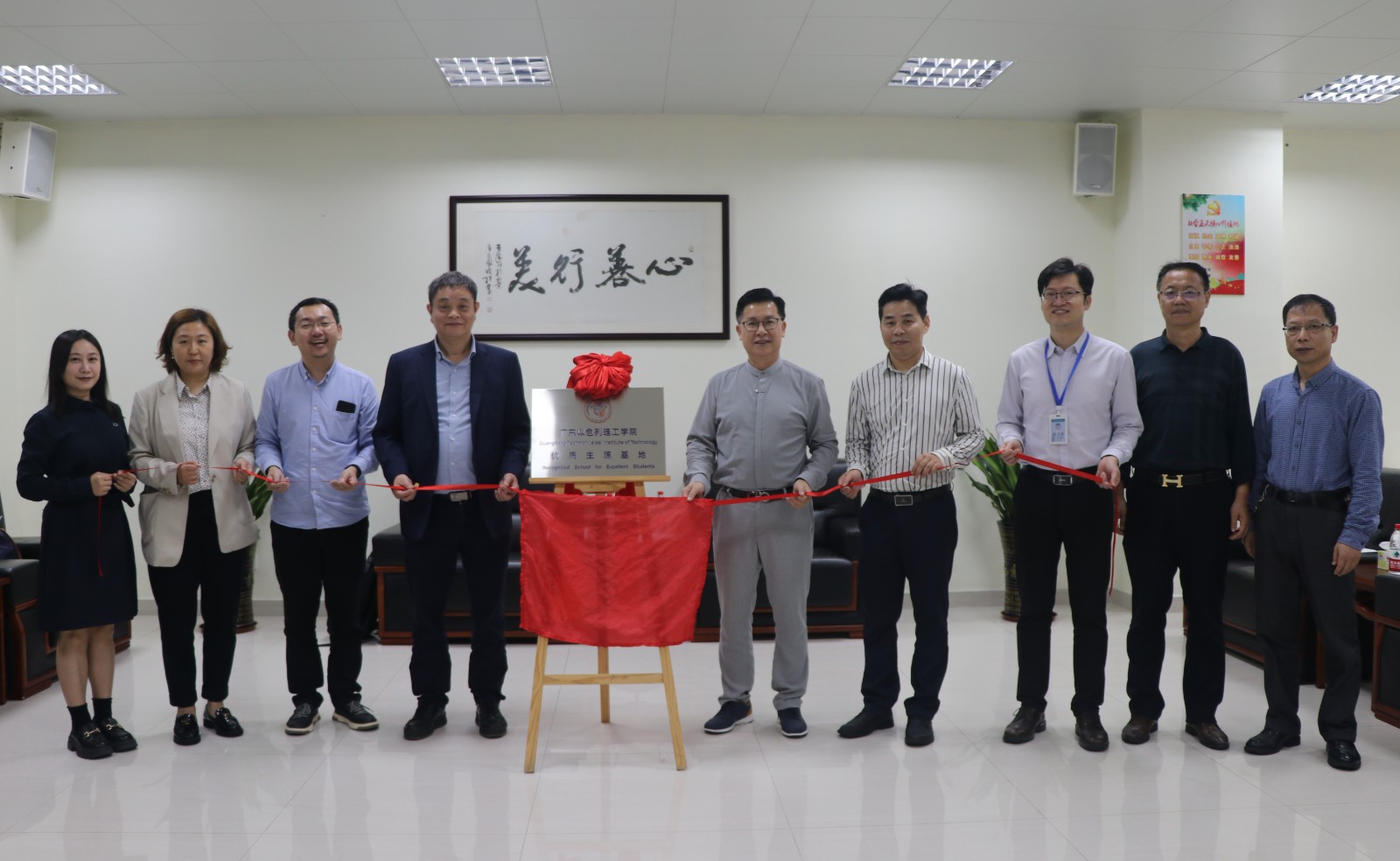 ��У�����ս��� (5).jpg