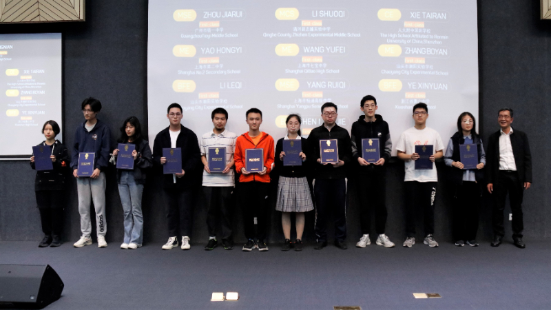 6381881823408318158623215 6381881823408318158623215