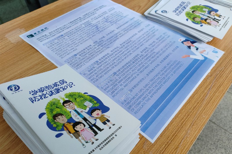 6381887983937439069278232 6381887983937439069278232