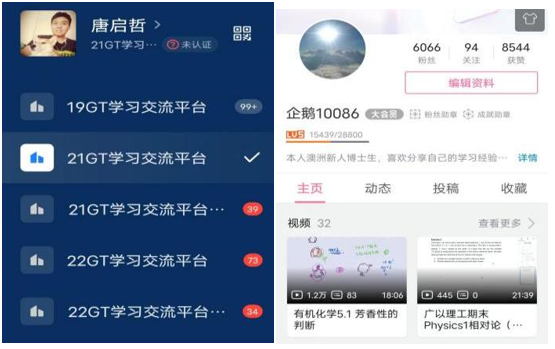 6382587288315189799993277 6382587288315189799993277.png