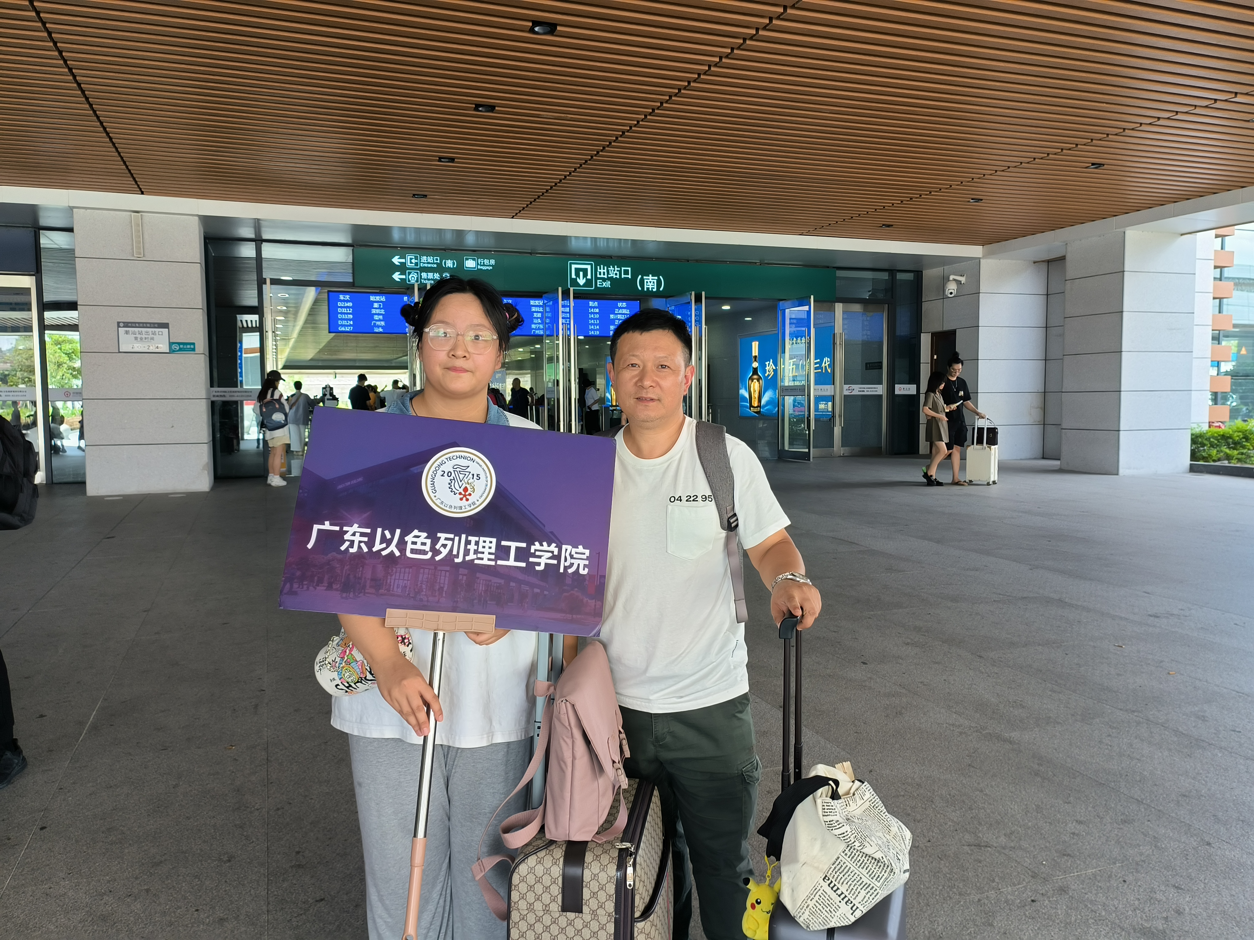 6382737172816668402250176 6382737172816668402250176