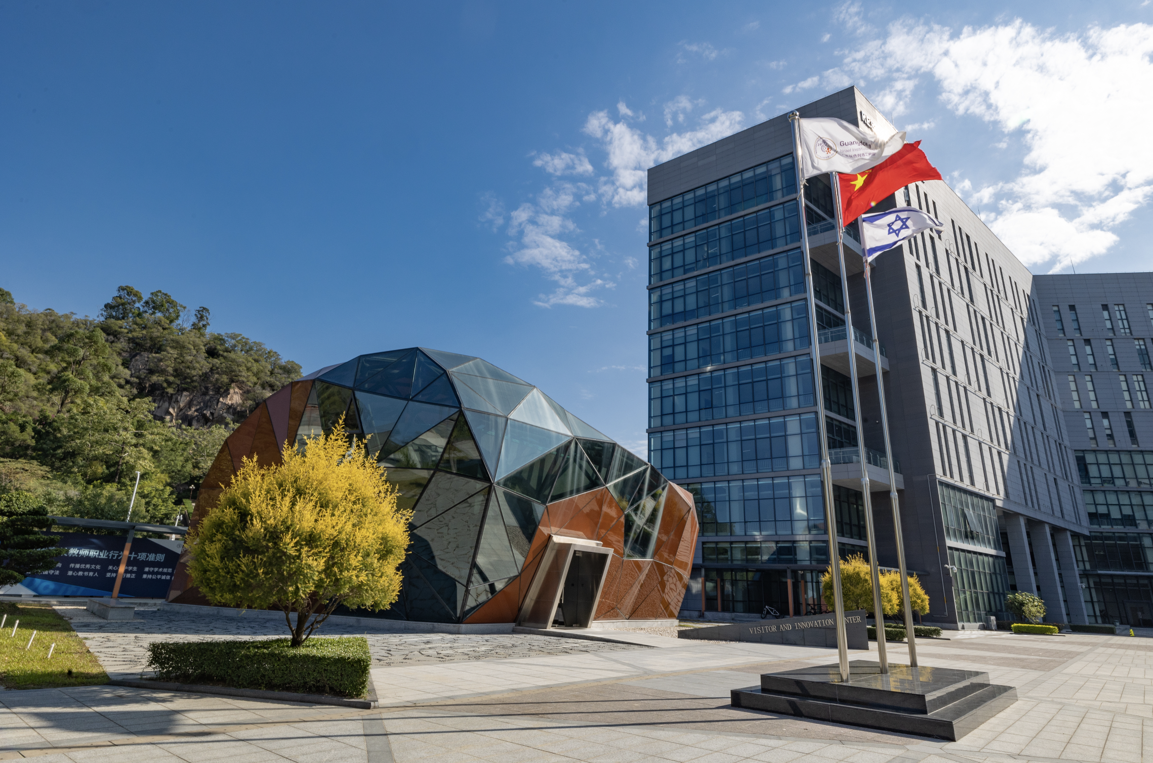 ����2023-06-10 14.18.22.png