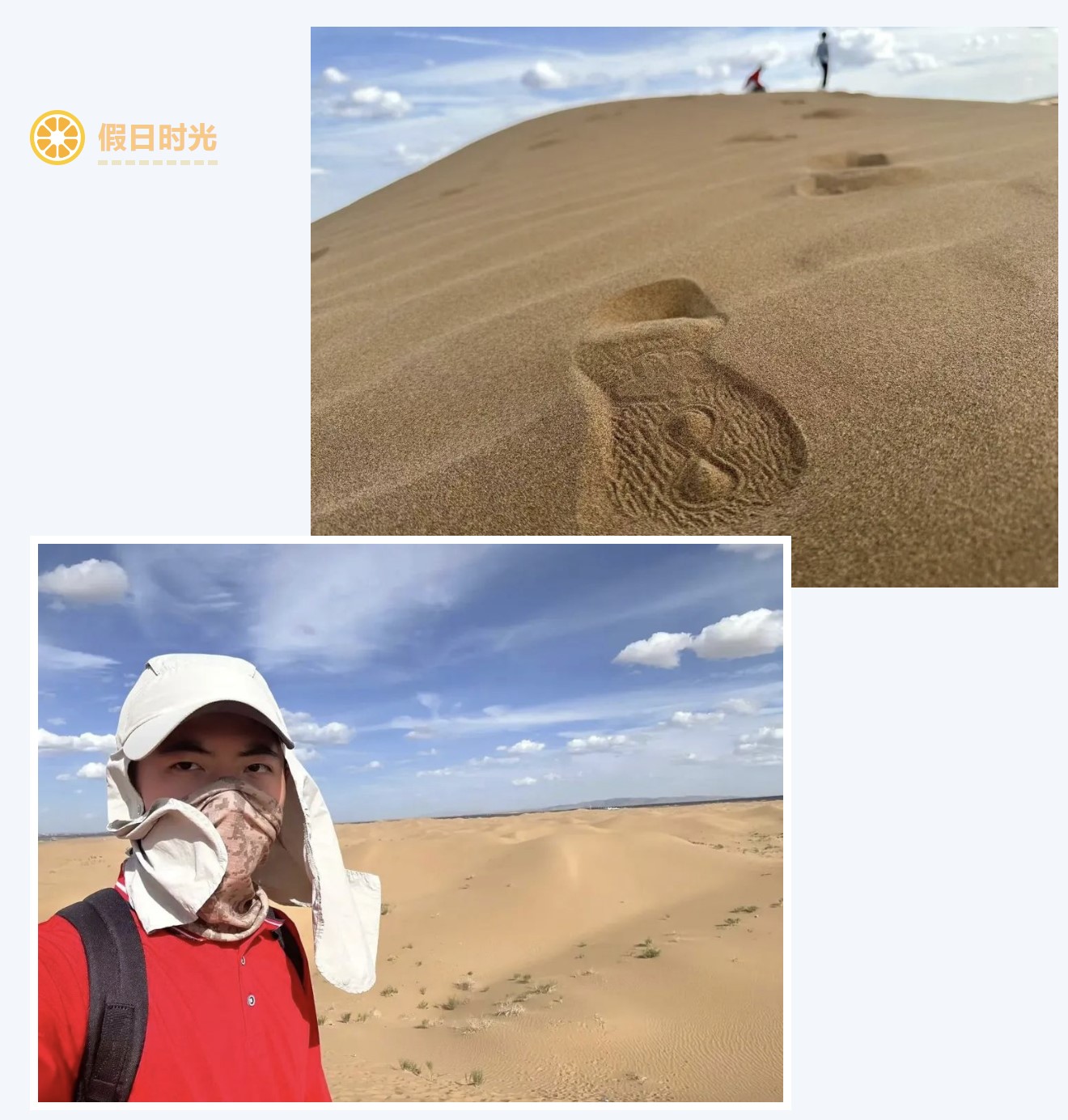 ��Ļ��ͼ 2023-10-10 173603.jpg