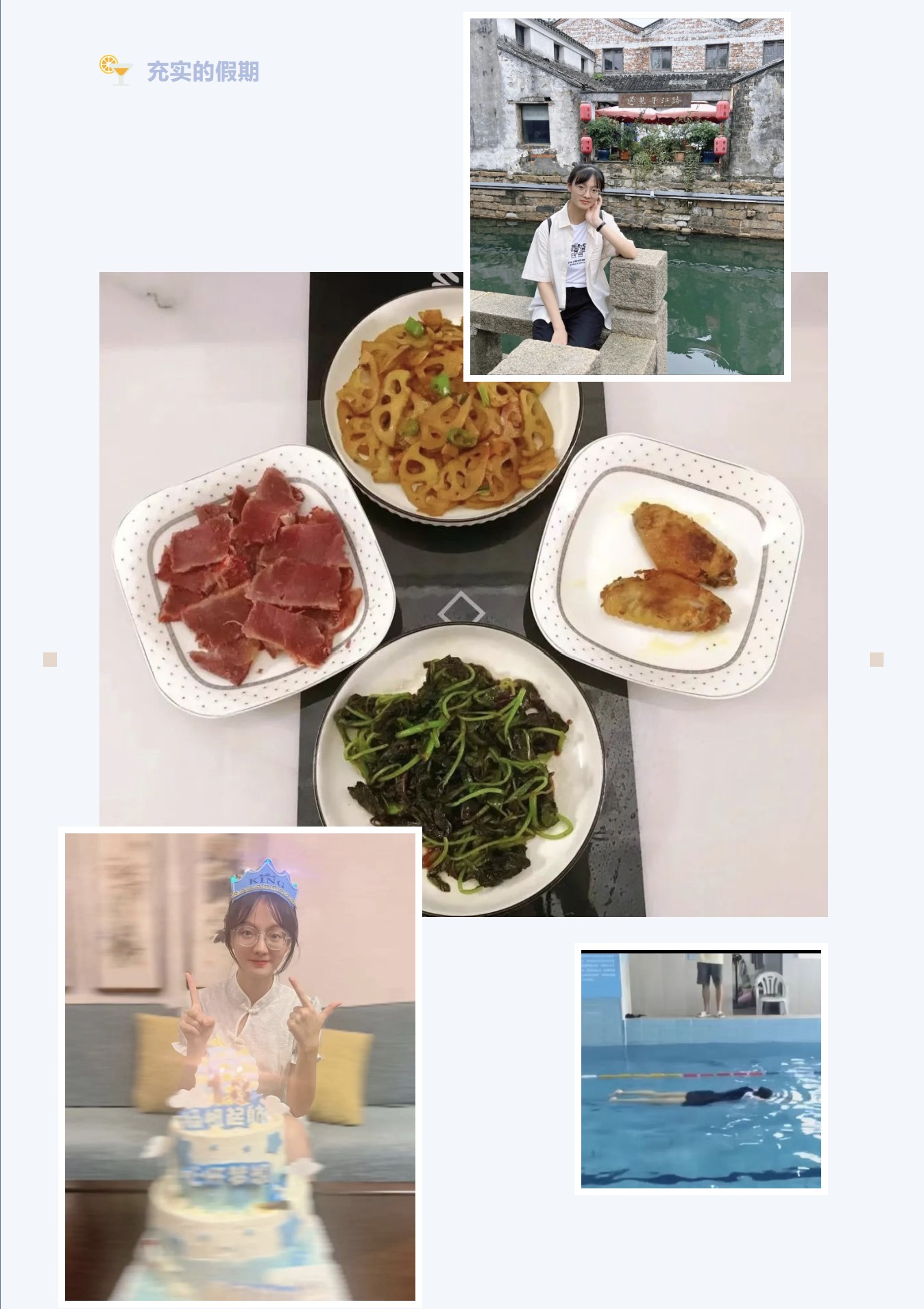 ��Ļ��ͼ 2023-10-10 173858.jpg