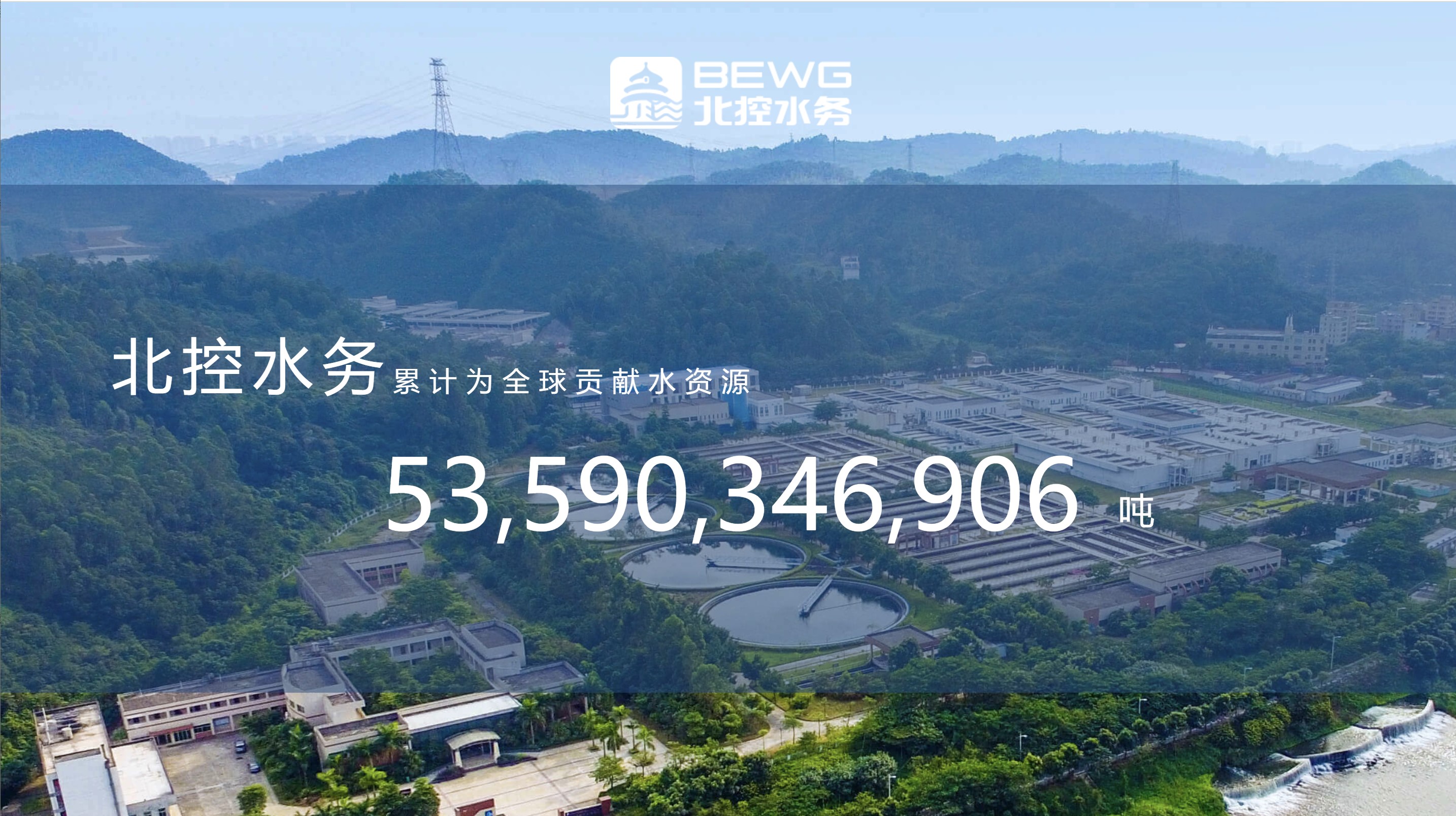 ��Ļ��ͼ 2023-10-09 162852.jpg