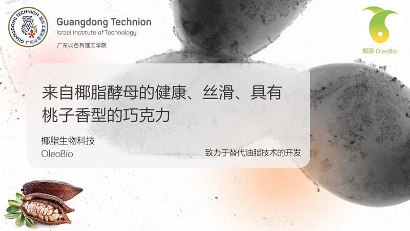 Ҭ֬����Ƽ� V19_����.jpg