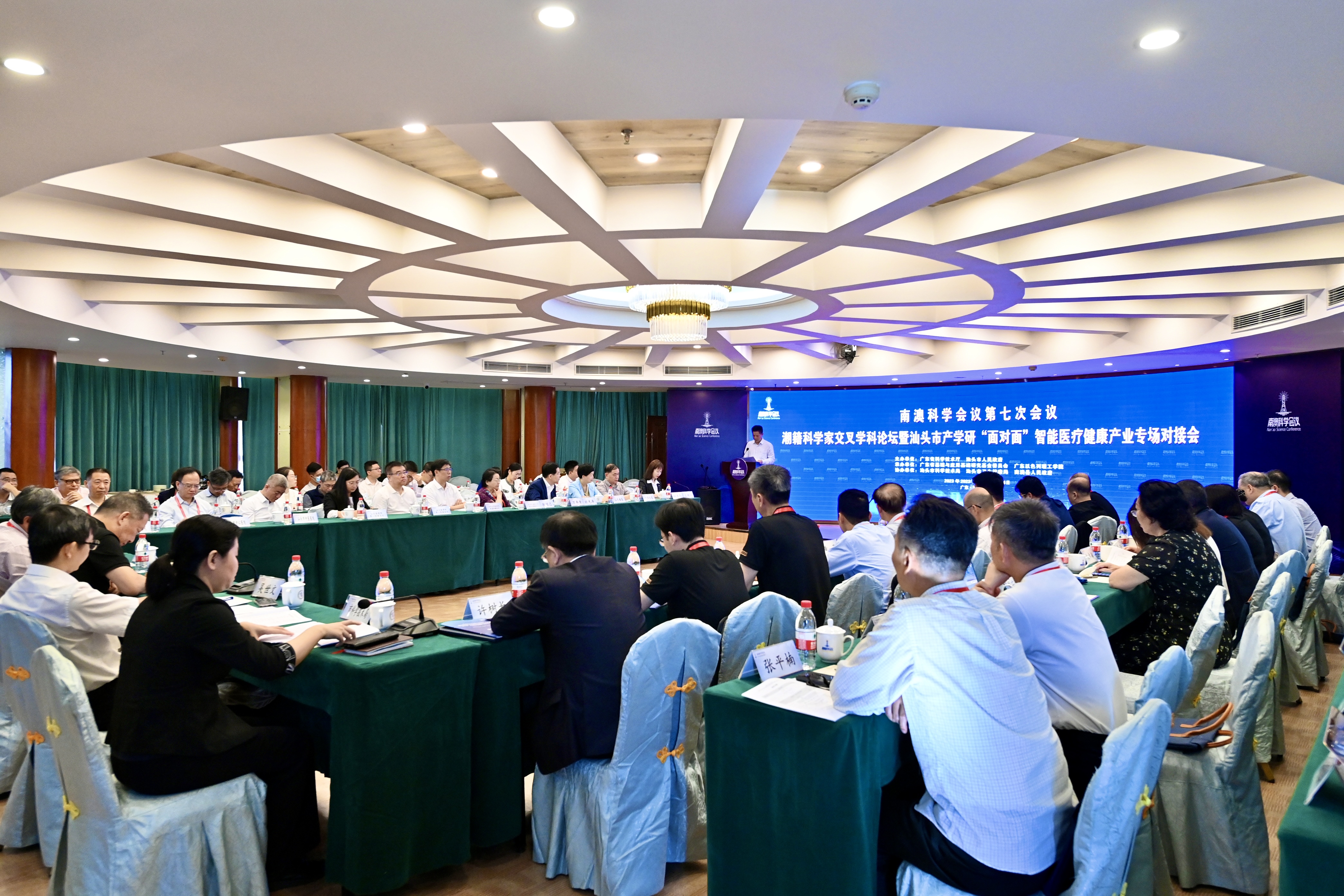 ΢ÐÅͼƬ_20231106094702.jpg ΢ÐÅͼƬ_20231106094702.jpg