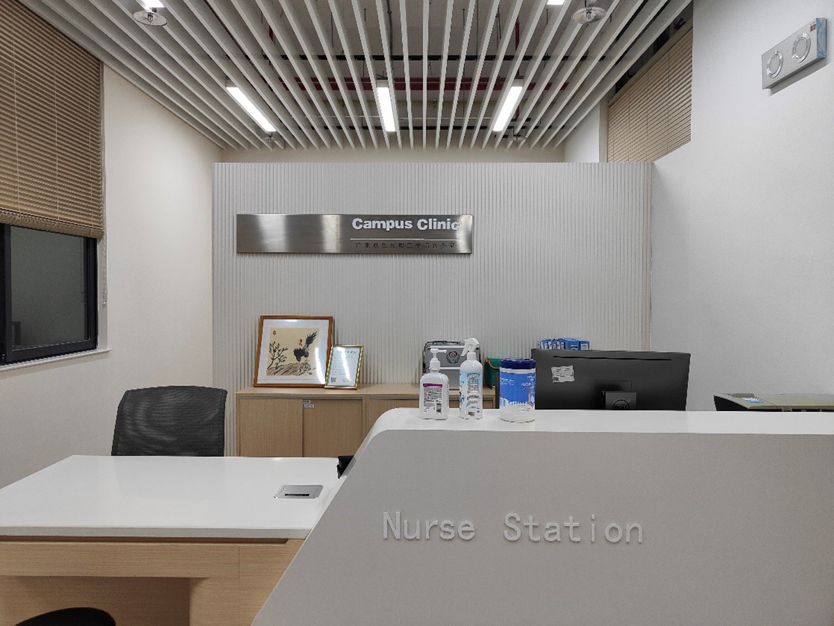 Clinic1.jpg Clinic1.jpg