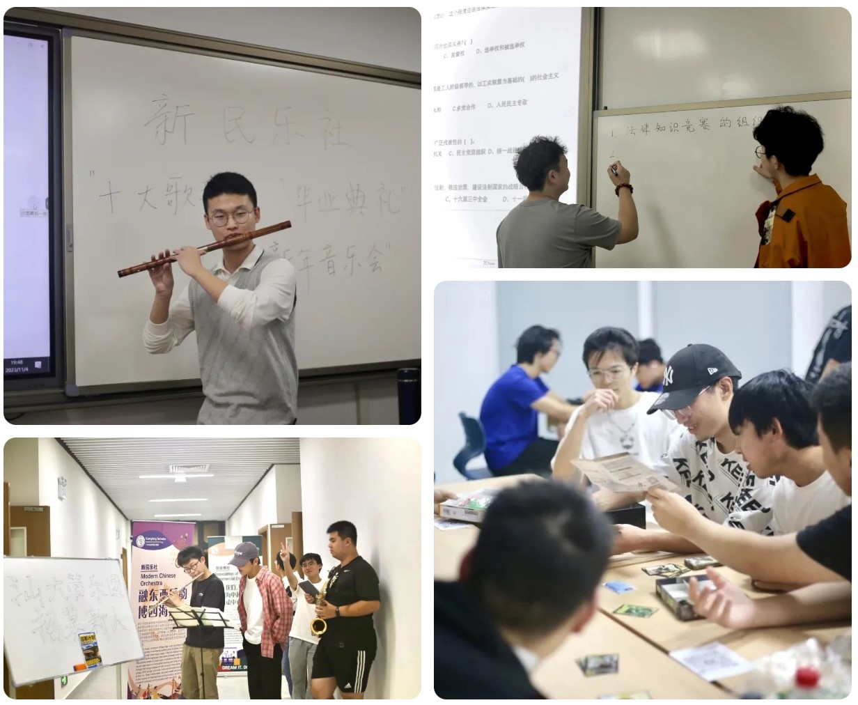 ��Ļ��ͼ 2023-11-28 091618.jpg