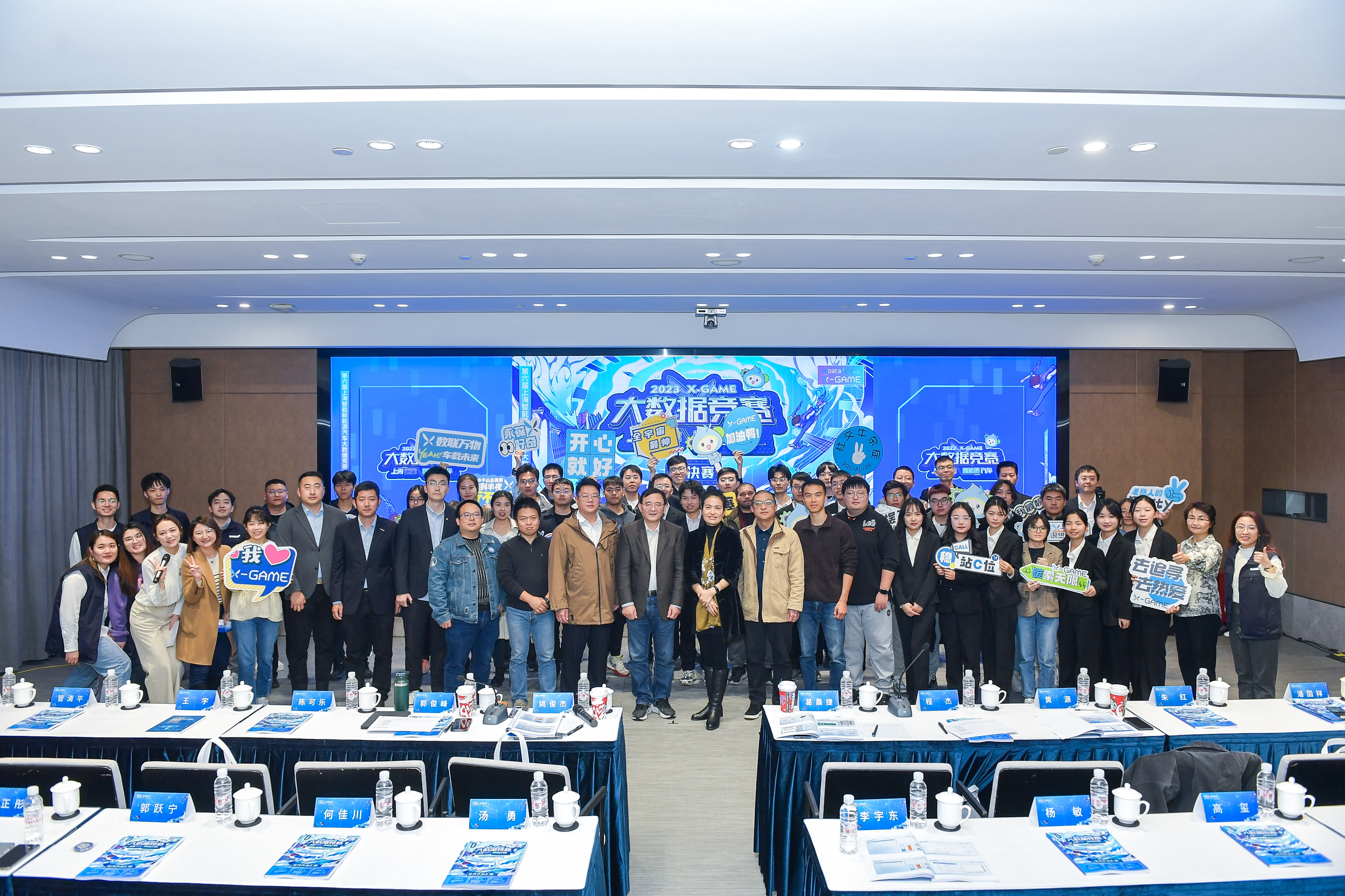 ΢ÐÅͼƬ_20231130145124.jpg ΢ÐÅͼƬ_20231130145124.jpg